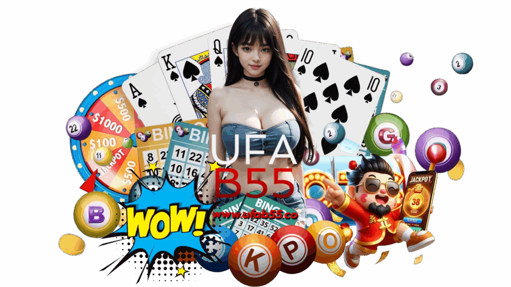 ufab55 คาสิโนพนันออนไลน์ยอดฮิต slot ลุ้นรางวัลพิเศษได้ทุกเกม
